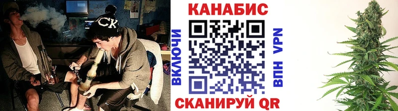 Наркошоп купить COCAIN Меф мяу мяу А ПВП Гашиш Оленегорск