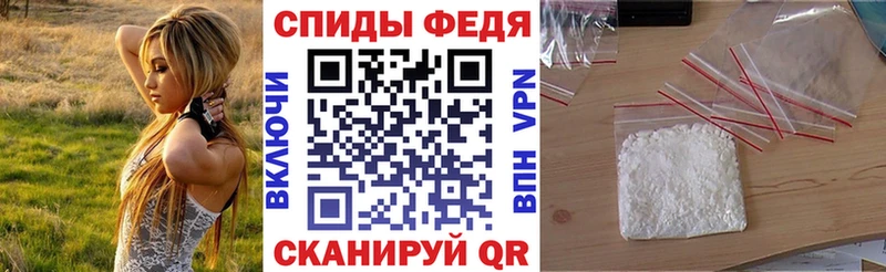 Амфетамин 97%  Купить  Оленегорск 