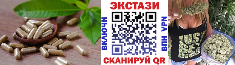 Купить  Оленегорск  Экстази DUBAI 