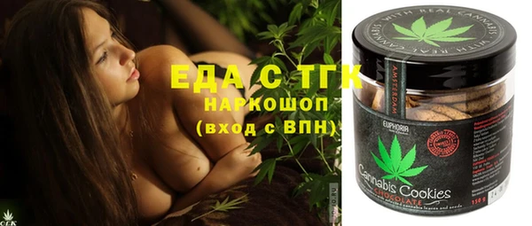 apvp Вяземский