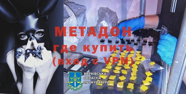 apvp Вяземский