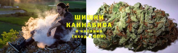кристаллы Вязники
