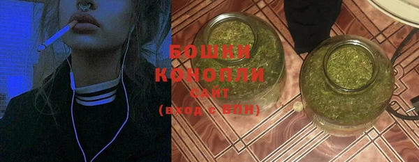 альфа пвп Вязьма