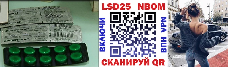 Купить  Оленегорск  Лсд 25 экстази кислота 
