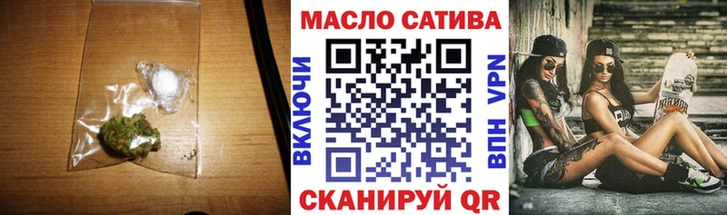 ТГК вейп с тгк  Купить где  Оленегорск 